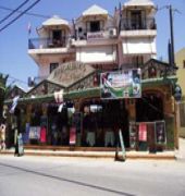 Magdalena'S Studios Τσιλιβί Εξωτερικό φωτογραφία